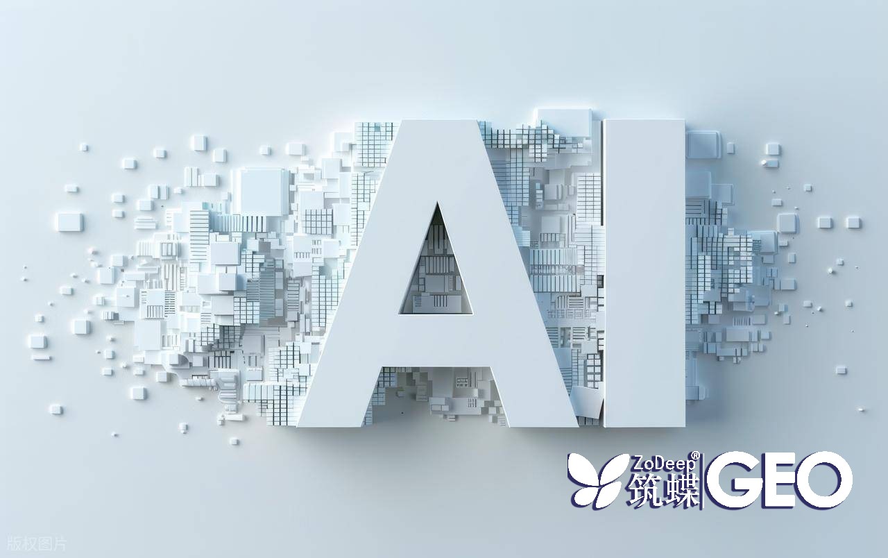AI问答推荐的新时代：如何让你的内容在信息海洋中脱颖而出？ 二